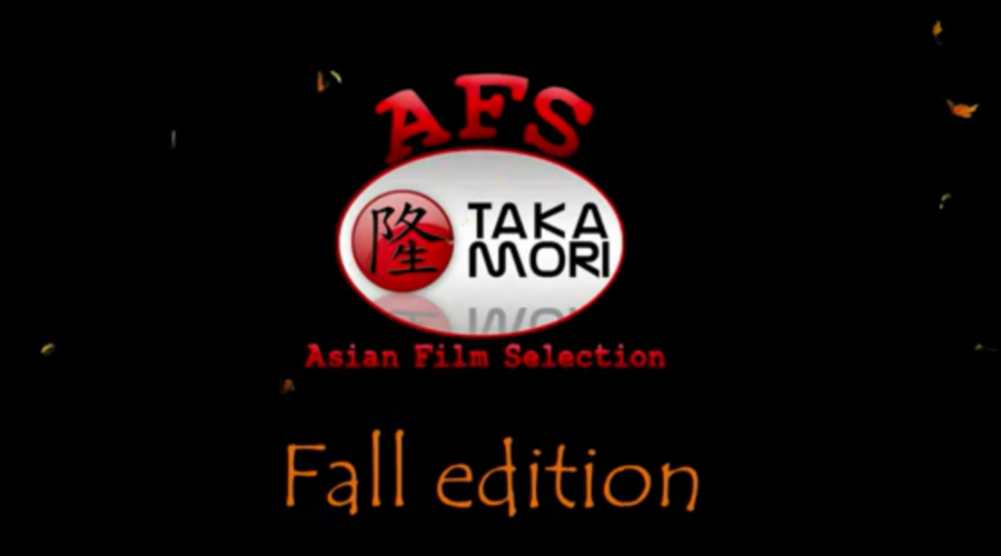 asian.film.selection