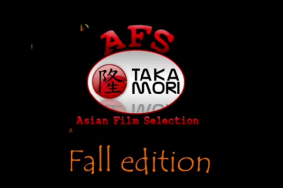 asian-film-selection