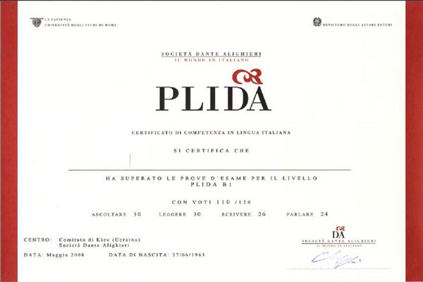 PLIDA certification Flash Giovani Bologna