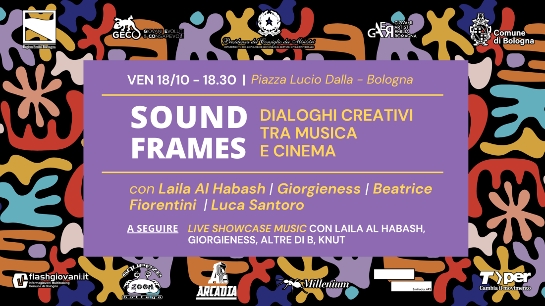 sound-frames