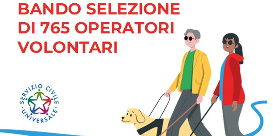 Servizio civile universale - accompagnamento grandi invalidi e ciechi