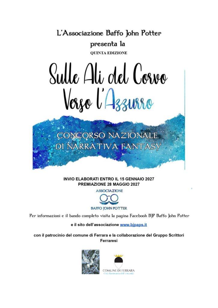 Quinta edizione Concorso nazionale narrativo e artistico fantasy "Sulle ali del corvo verso l'azzurro"