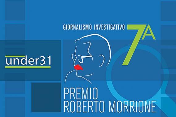 Premio Morrione settima edizione