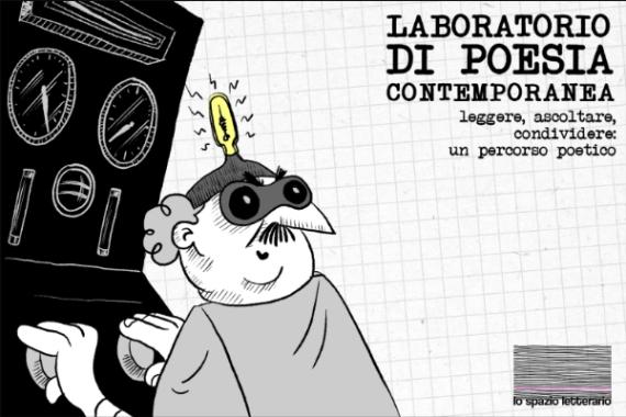 laboratorio di poesia