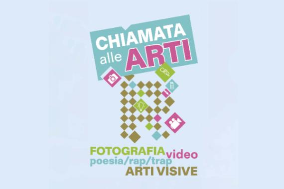 chiamata alle arti