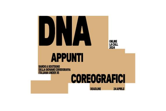 dna appunti coreografici