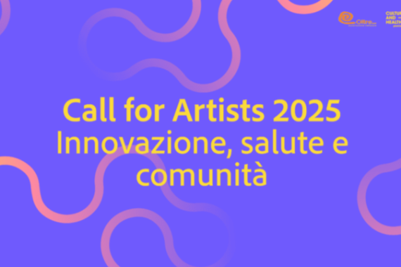 innovazione salute e comunità 