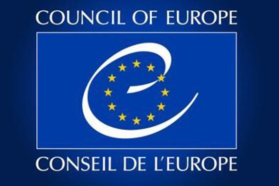 Stage Consiglio d'Europa Strasburgo 2025