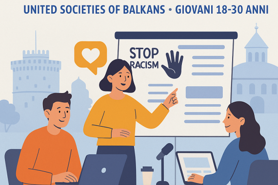 esc a salonicco sui contenuti digitali
