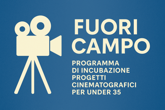 bando fuori campo 2025