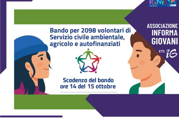 servizio-civile-ambientale