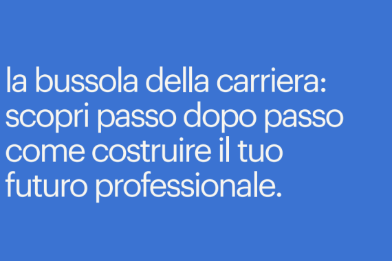 Webinar - La bussola della carriera