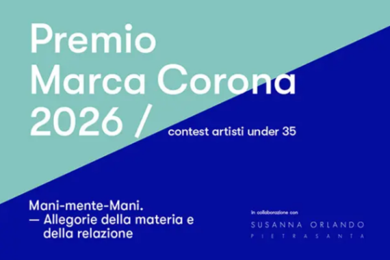 locandina premio marca corona