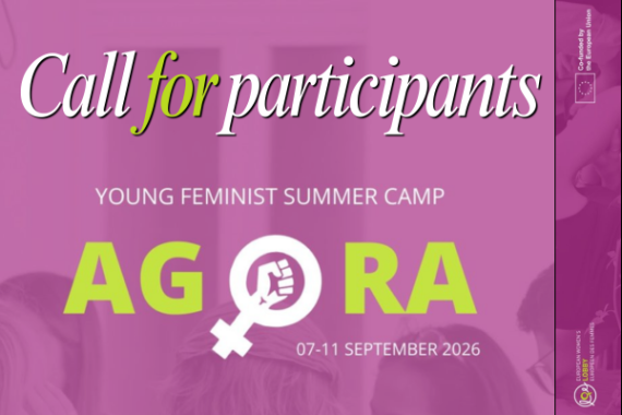 callcampoestivoagorà