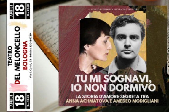 spettacoloteatromeloncello