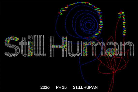grafica still human