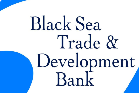 Logo BSTDB