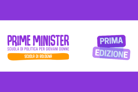 locandina Prime Minister scuola di politica